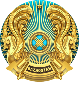 Консультациялық пункт