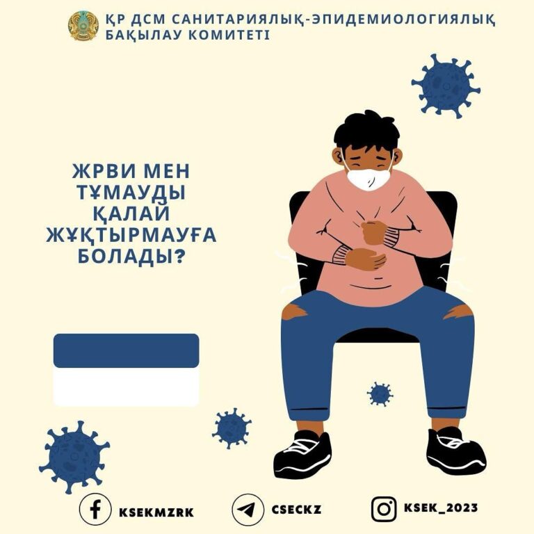 WhatsApp Image 2025-11-15 at 15.40.51 (1)